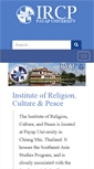Mobile Screenshot of ircp.payap.ac.th